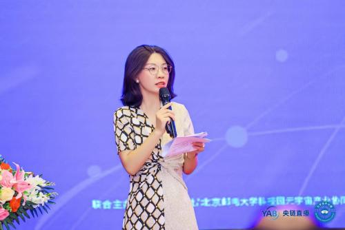 05 元宇宙產(chǎn)業(yè)委舉辦2022元宇宙共享大會(huì)和全球元宇宙大會(huì)在京滬同期召開(kāi)2114.png