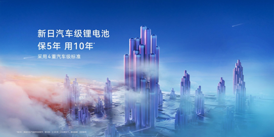 medias-uploads/ty-202208/0f9c6c64489f0518669f7e134b6f529b.png image.png