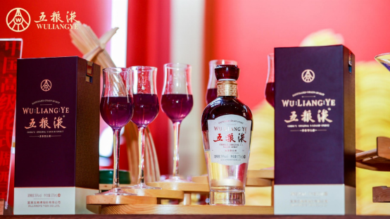 14 春糖會(huì)重磅來(lái)襲 2023五糧液文化酒主題探索館拉開(kāi)大幕1162.png