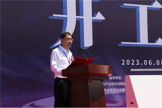 03 元旭半導體天津生產基地項目開工啟幕 濱海新區(qū)信創(chuàng)產業(yè)發(fā)展再注新動能1225.png