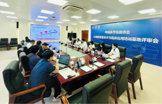 B1 未磁科技全球首臺(tái)64通道無(wú)液氦心磁圖儀及首個(gè)培訓(xùn)基地落戶北京安貞醫(yī)院986.png